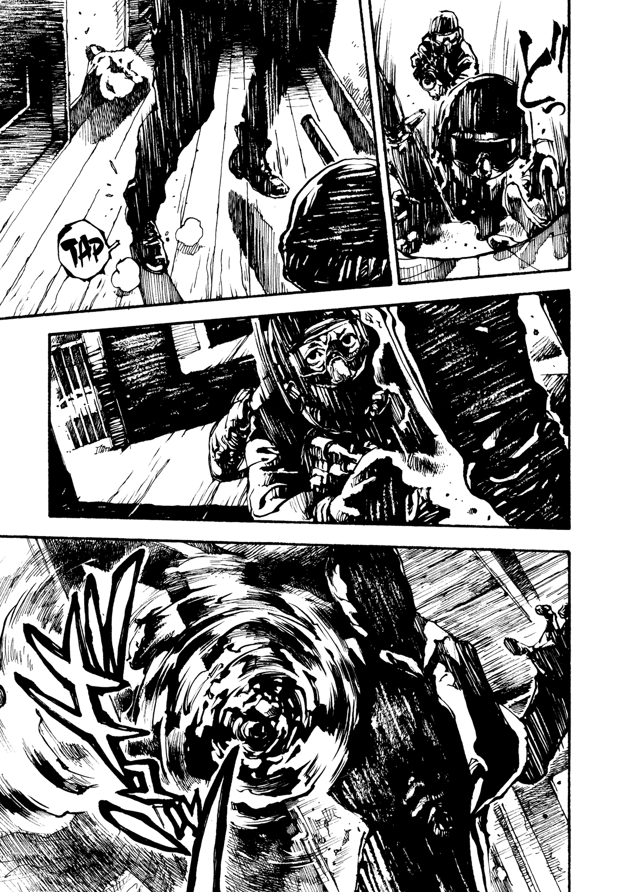 Tetsuo: The Bullet Man Chapter 2 #35