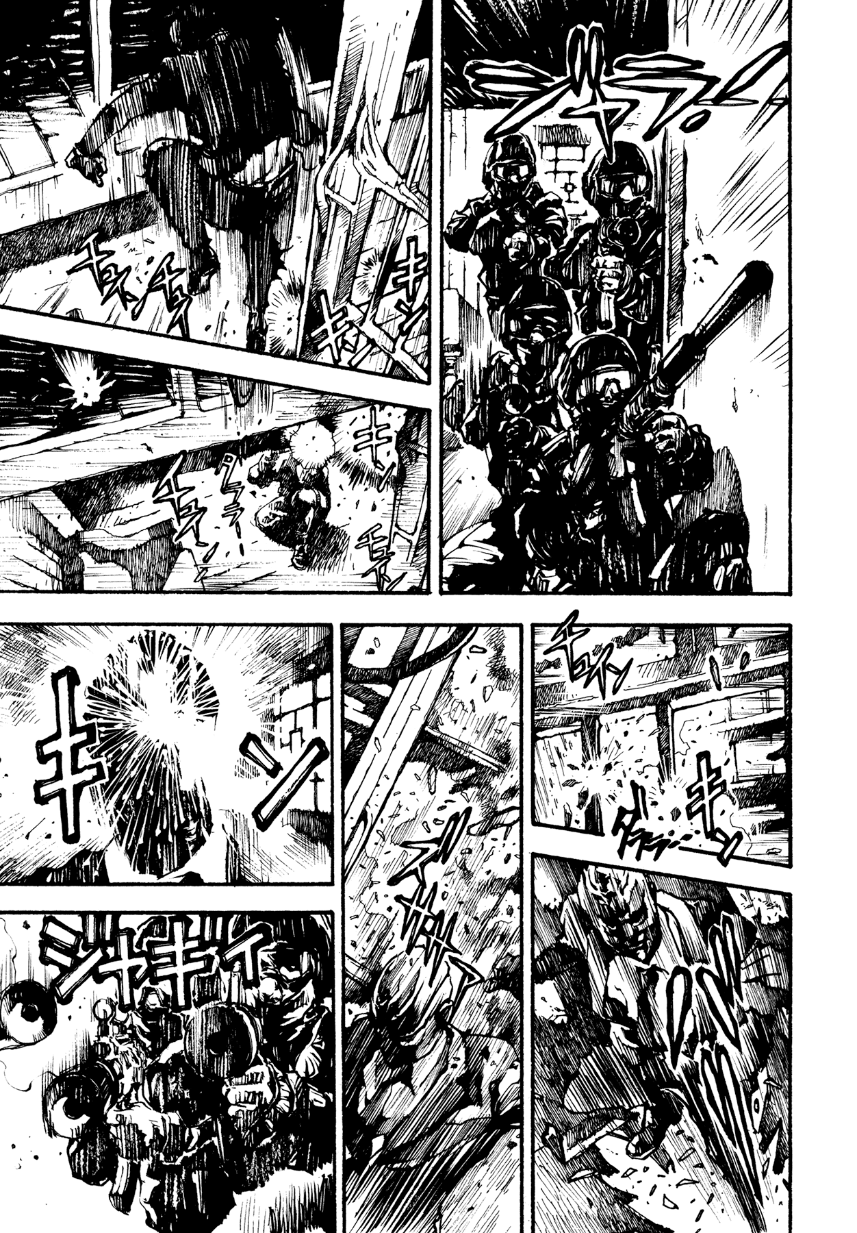 Tetsuo: The Bullet Man Chapter 2 #39