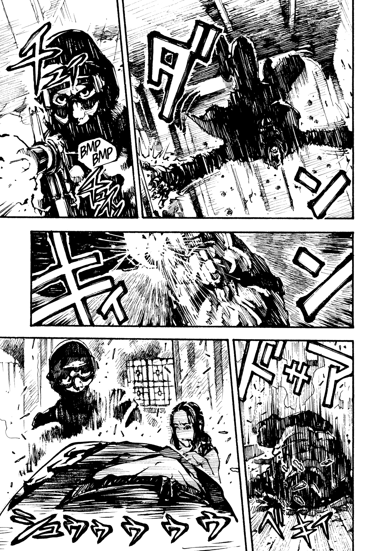 Tetsuo: The Bullet Man Chapter 2 #47