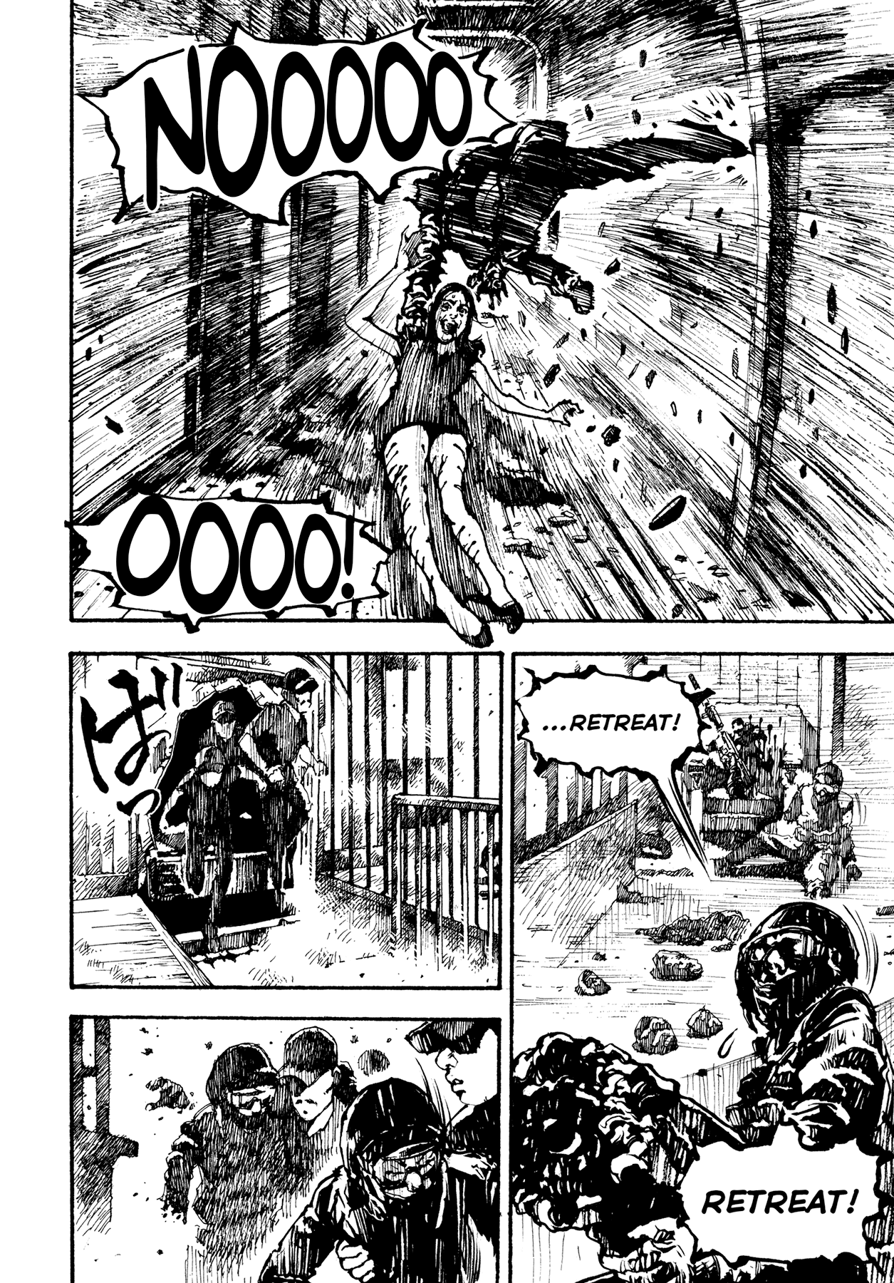 Tetsuo: The Bullet Man Chapter 2 #52