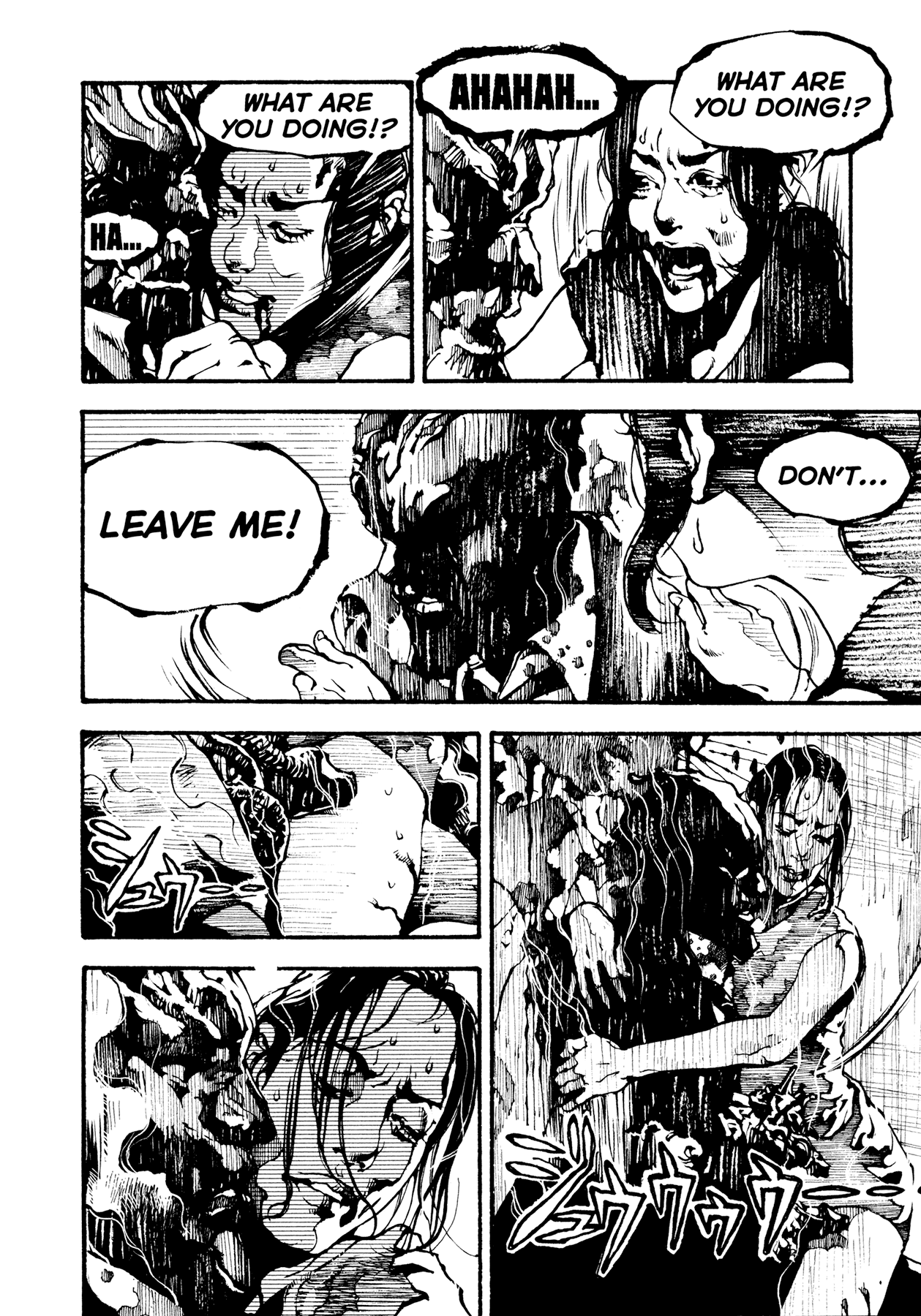 Tetsuo: The Bullet Man Chapter 2 #62