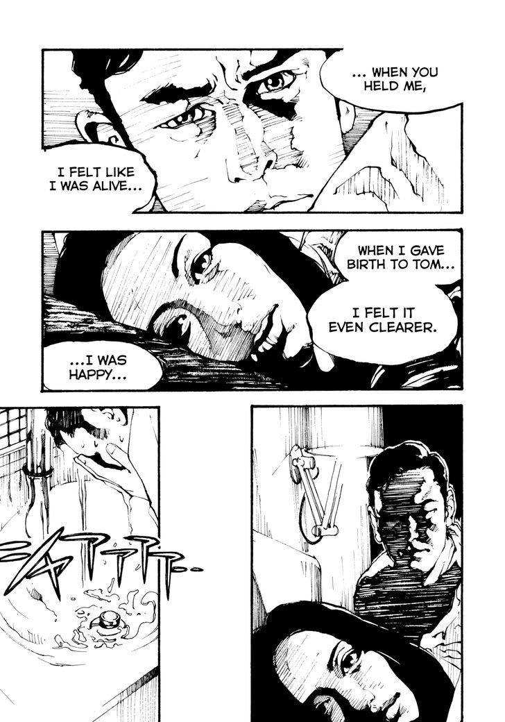 Tetsuo: The Bullet Man Chapter 1.1 #53