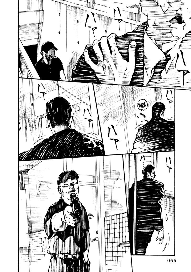 Tetsuo: The Bullet Man Chapter 1.1 #66