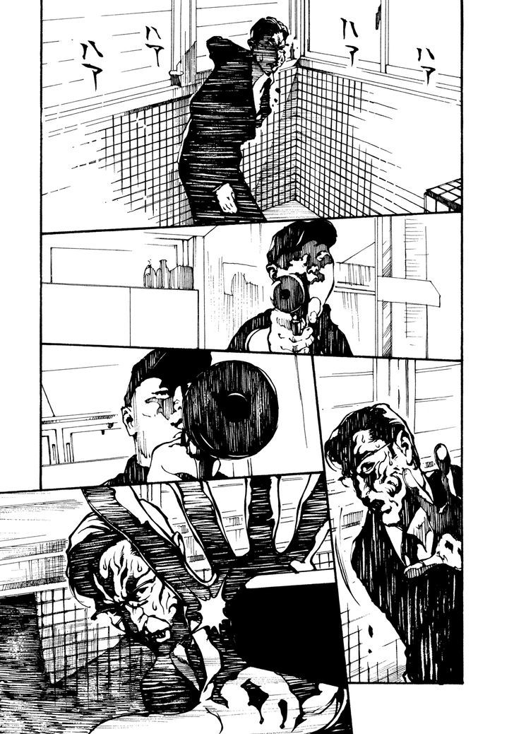 Tetsuo: The Bullet Man Chapter 1.1 #67