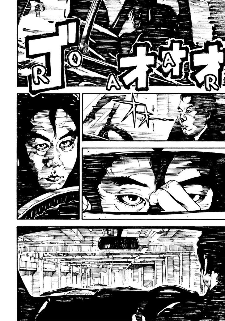 Tetsuo: The Bullet Man Chapter 1.1 #74