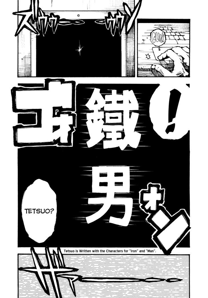 Tetsuo: The Bullet Man Chapter 1.1 #89