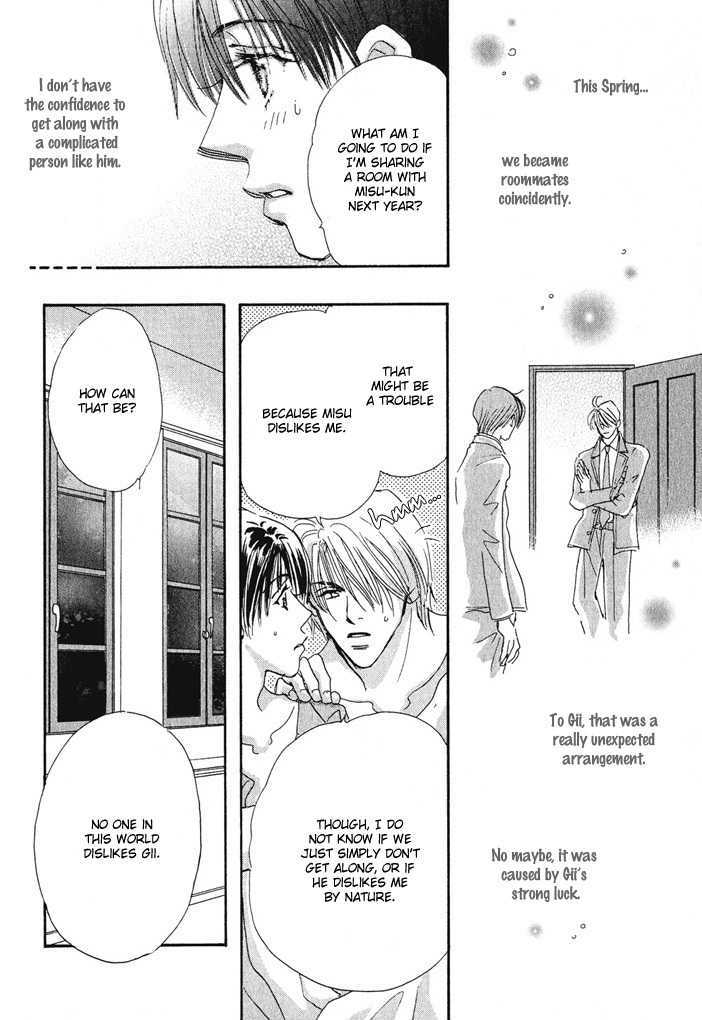 Takumi-Kun Series Chapter 2.06 #22