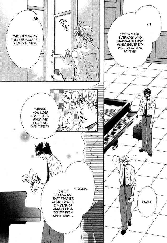 Takumi-Kun Series Chapter 2.01 #12