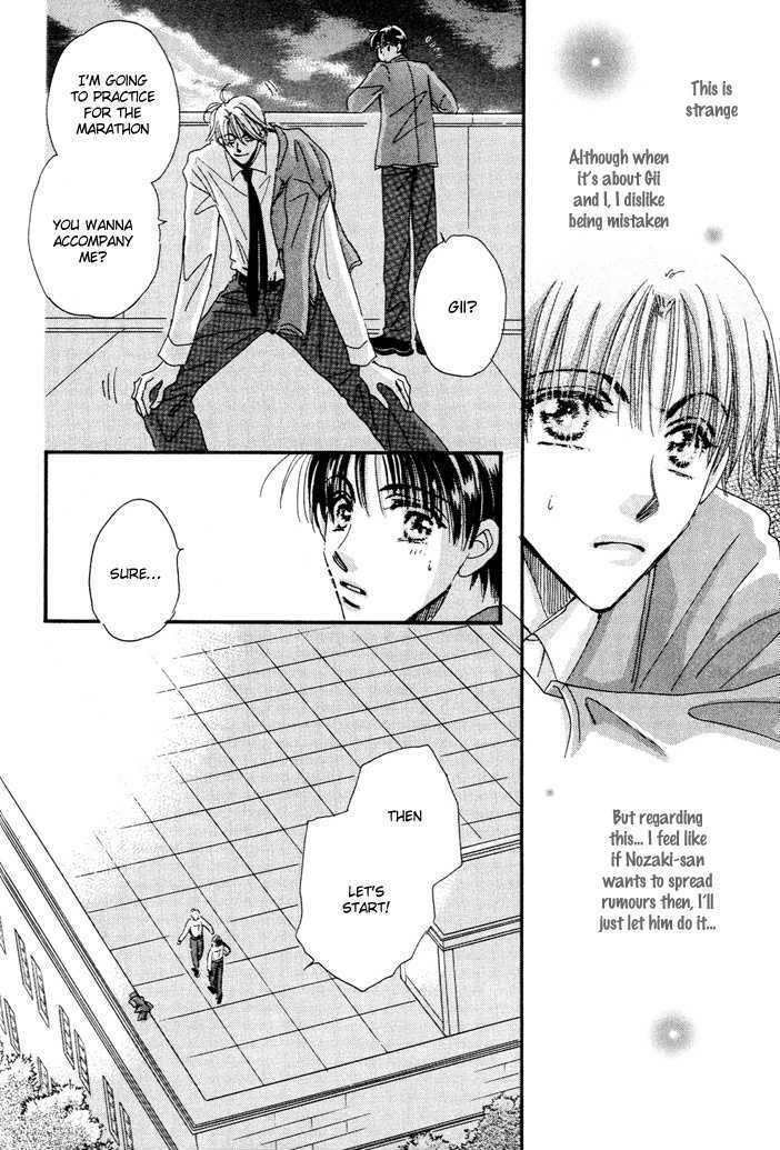 Takumi-Kun Series Chapter 1.12 #37