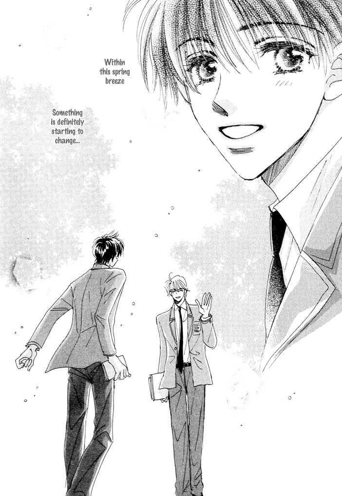 Takumi-Kun Series Chapter 1.11 #16