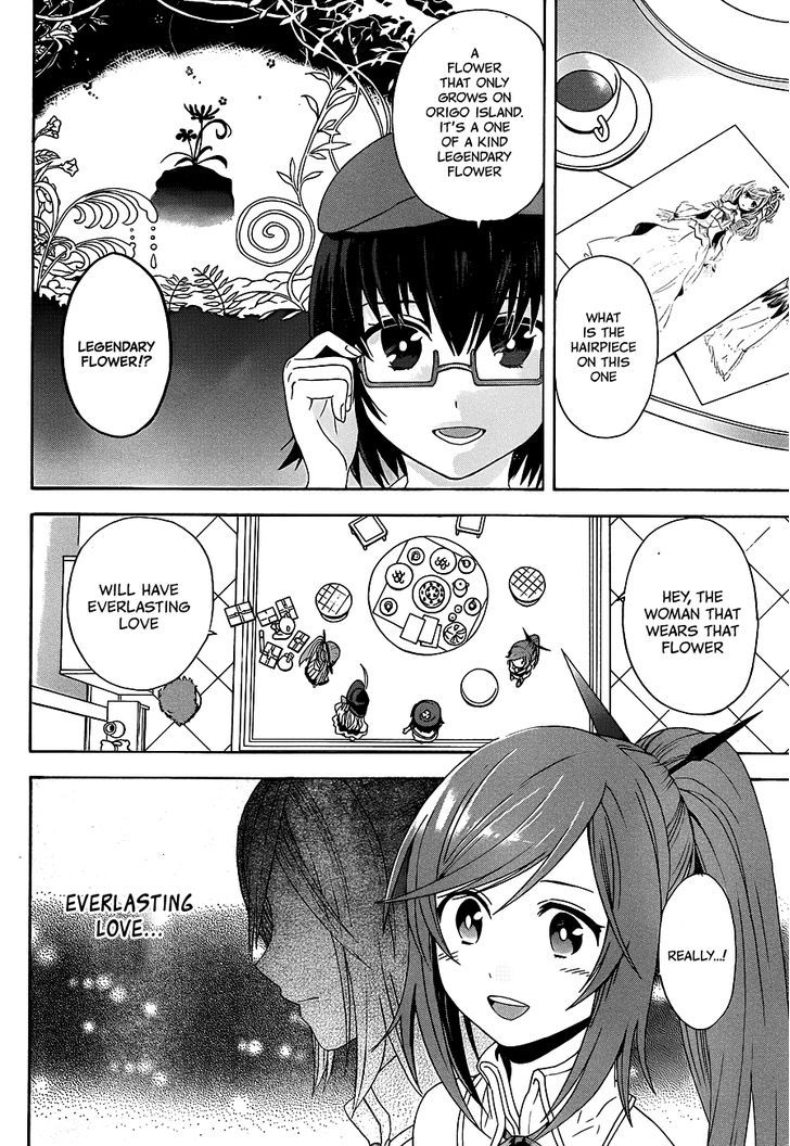 Toki To Eien - Toki Towa Chapter 1 #10