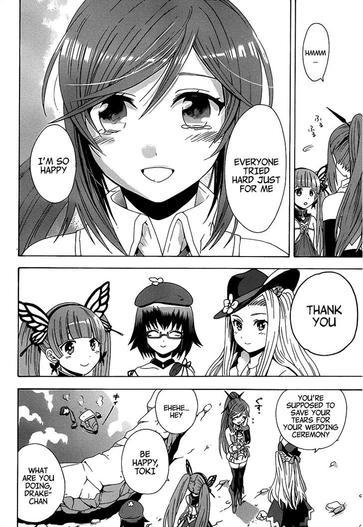 Toki To Eien - Toki Towa Chapter 1 #40