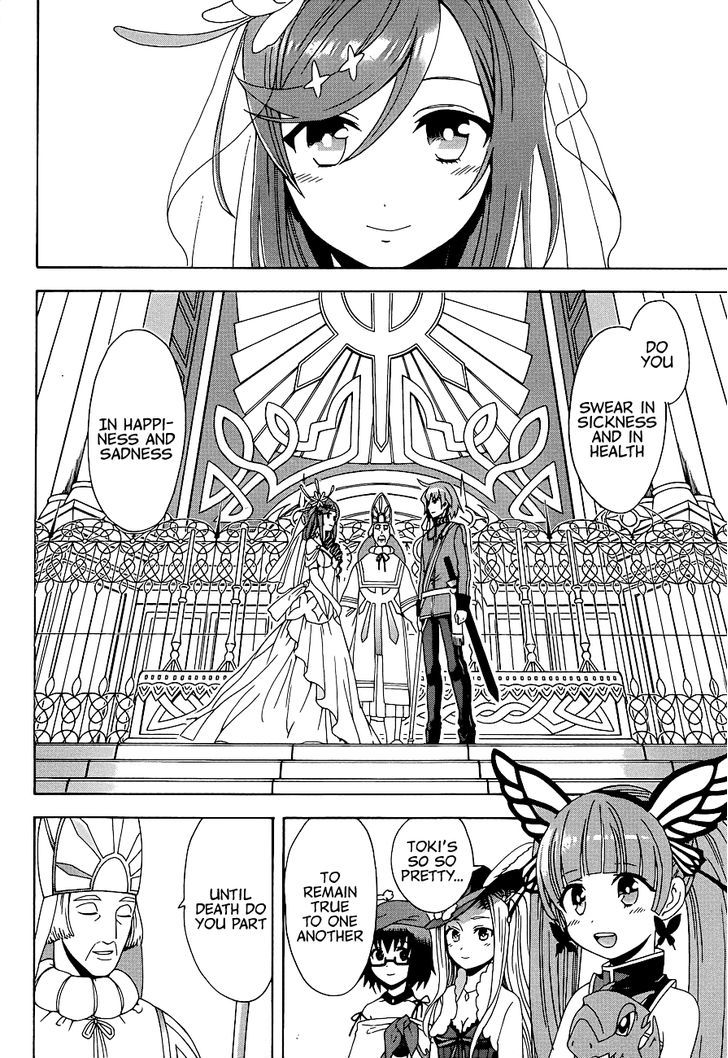 Toki To Eien - Toki Towa Chapter 1 #46