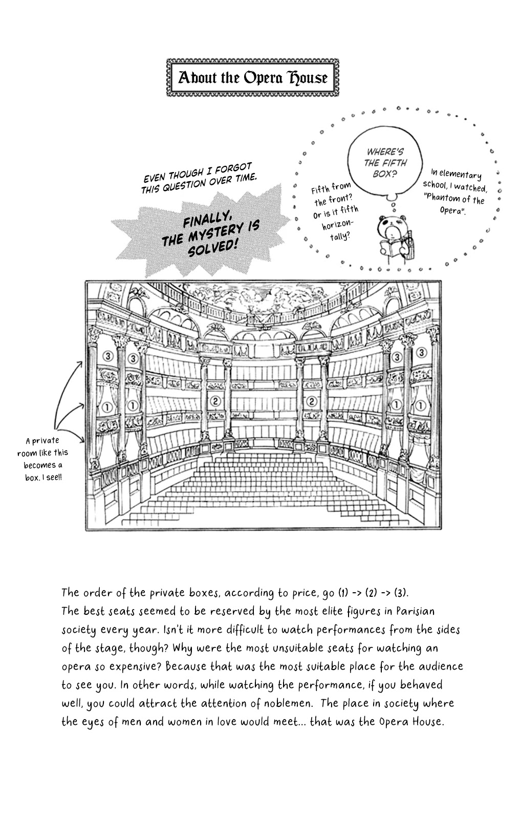 Kuchurieru To Akai Ito Chapter 2 #47