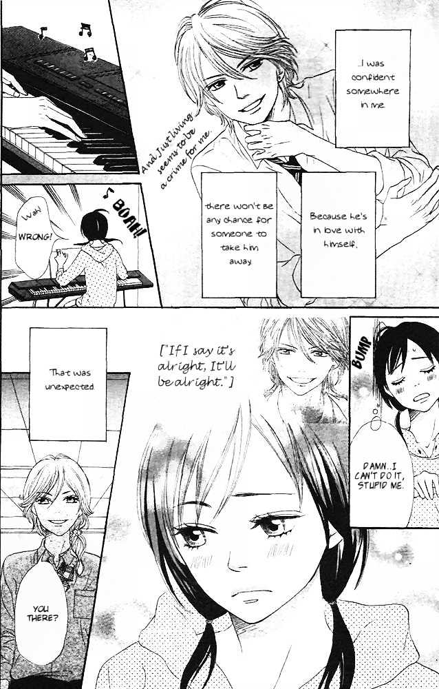 Tokimeki Gakuen Oujigumi Chapter 1 #22