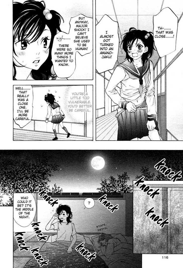 Tokimeki Mononoke Jogakkou Chapter 10 #12