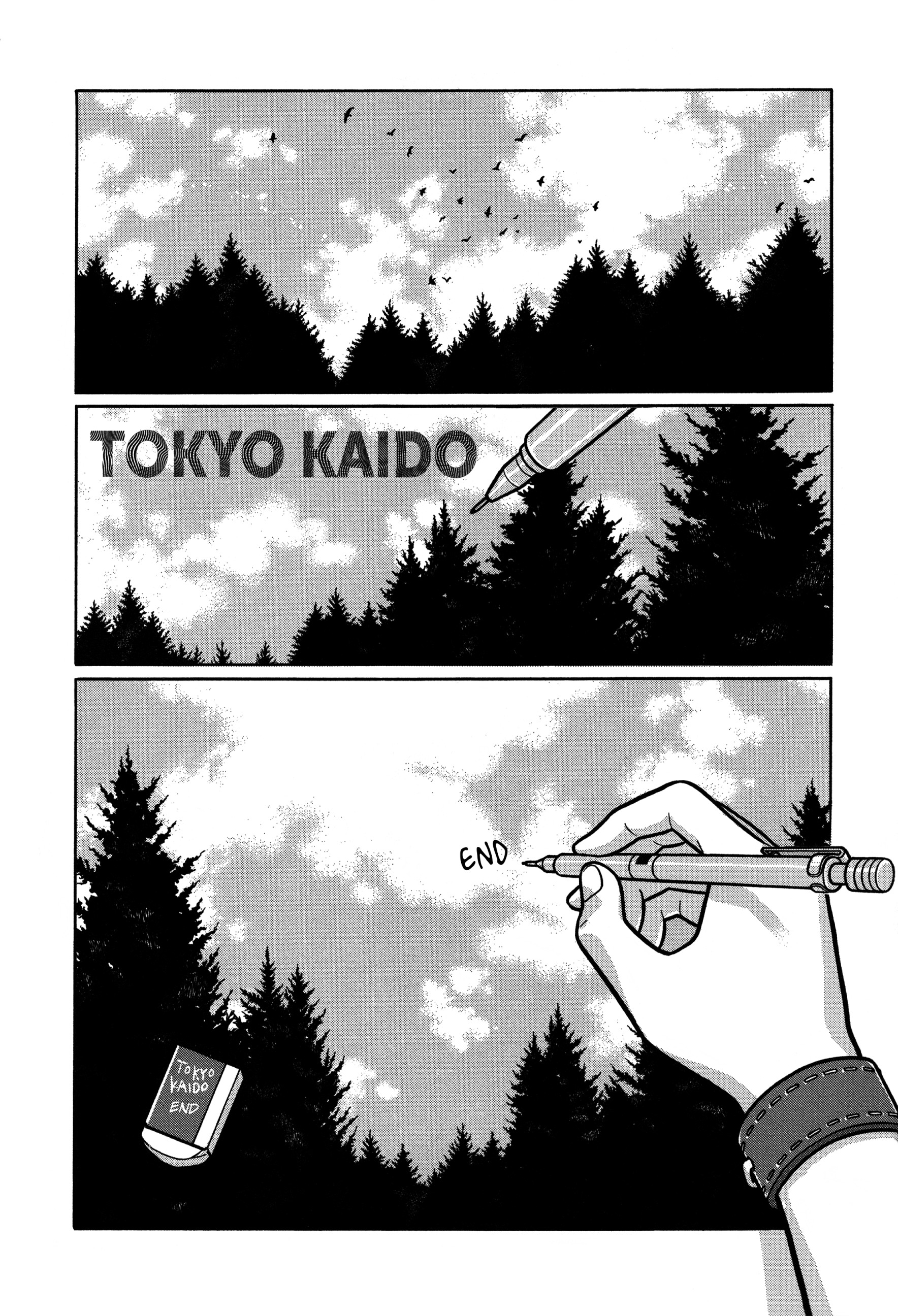 Tokyo Kaido Chapter 33 #21