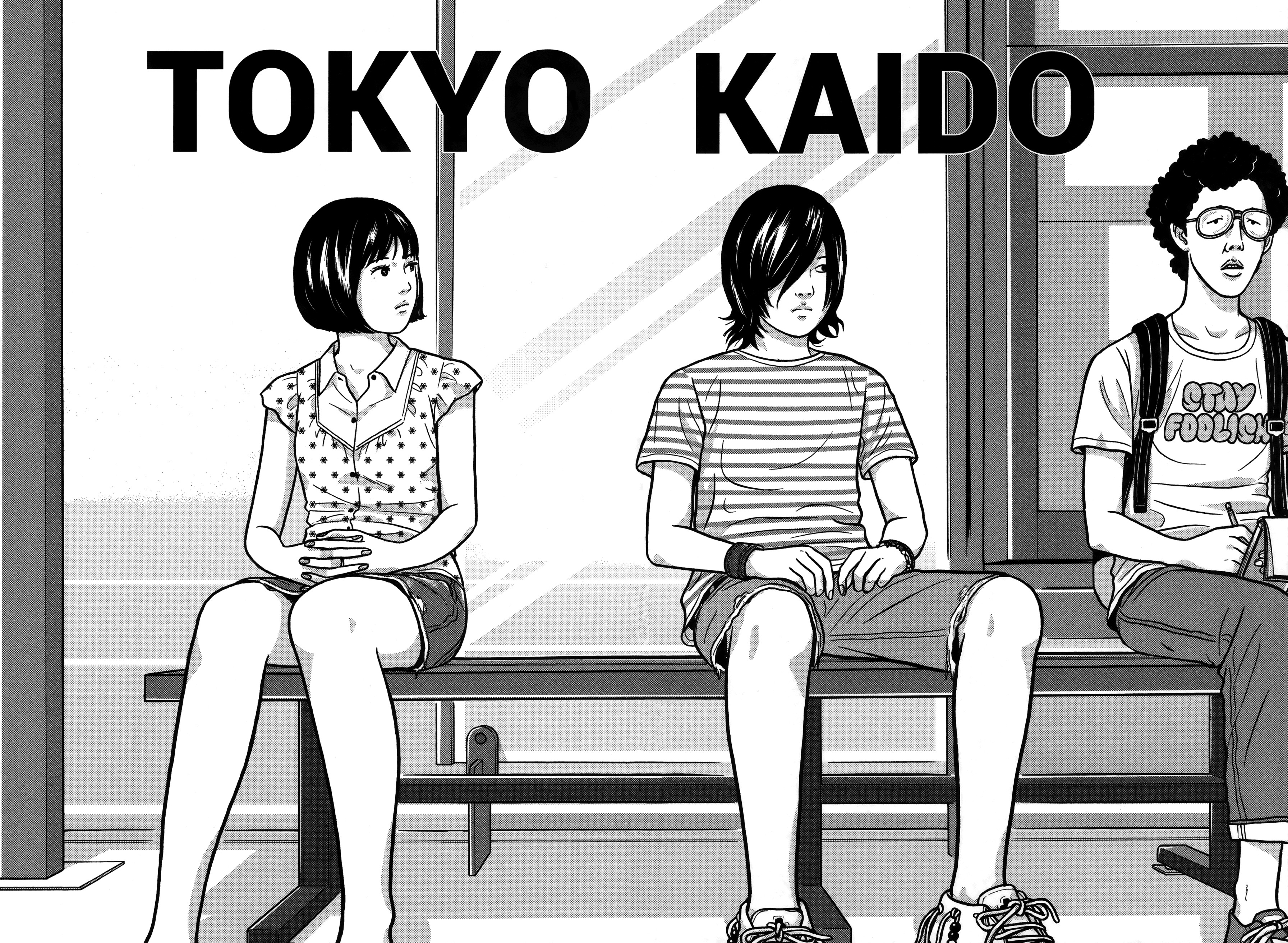 Tokyo Kaido Chapter 20 #20