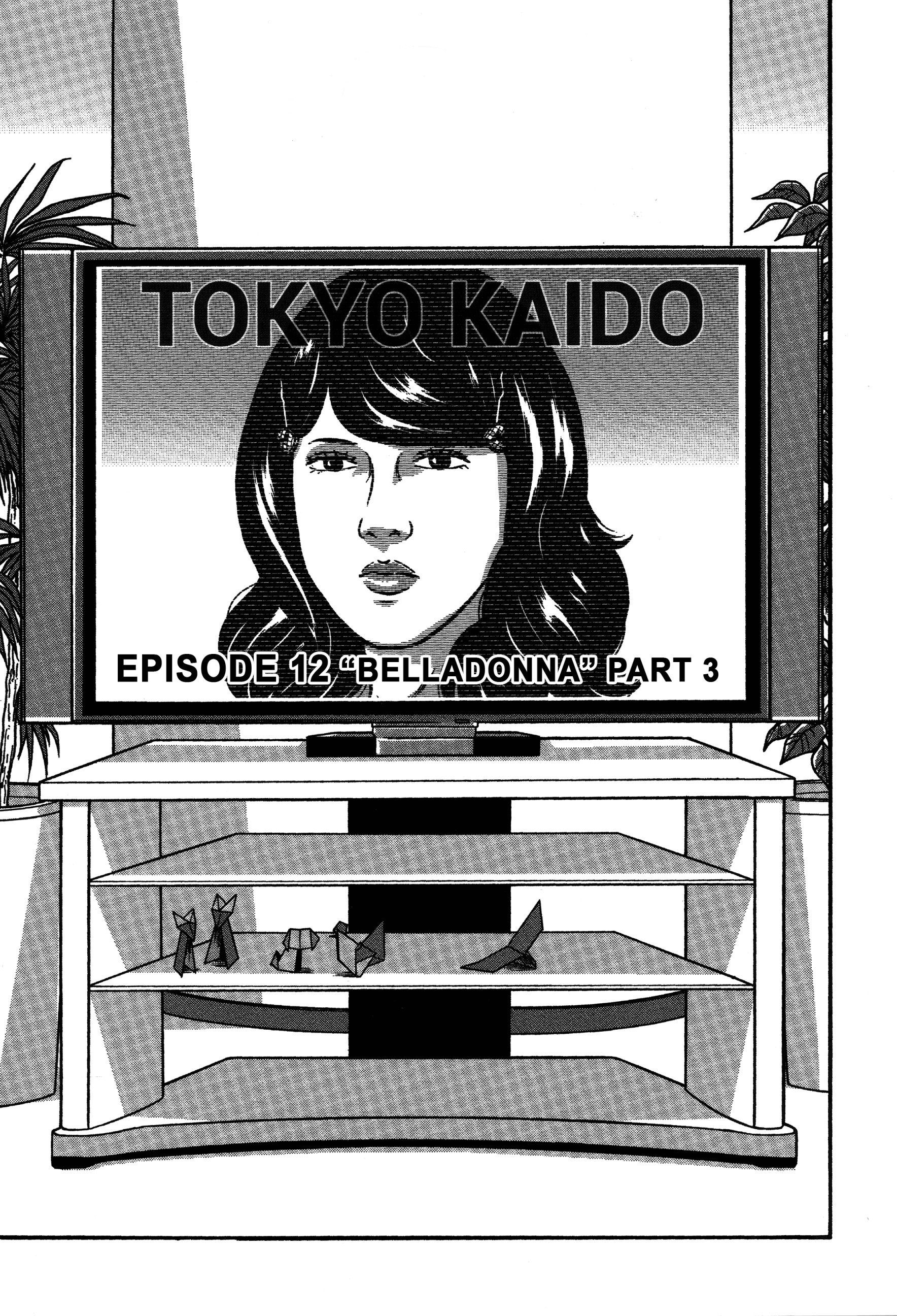 Tokyo Kaido Chapter 12 #5