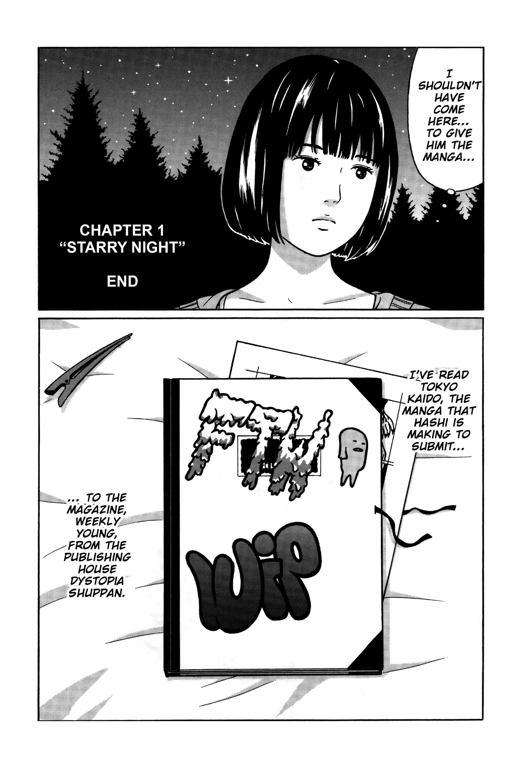 Tokyo Kaido Chapter 4 #21