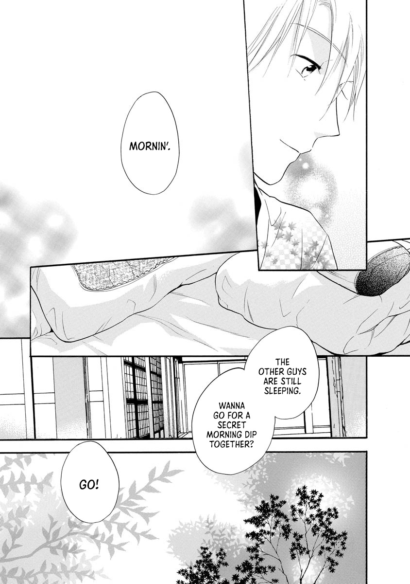 Hisohiso - Silent Voice Chapter 10 #28