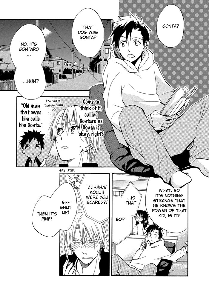 Hisohiso - Silent Voice Chapter 8 #8