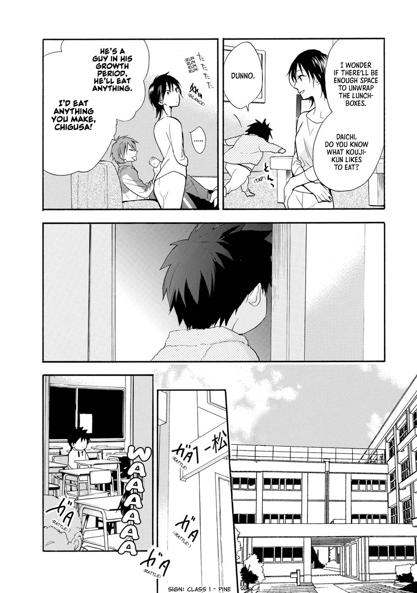 Hisohiso - Silent Voice Chapter 9 #8