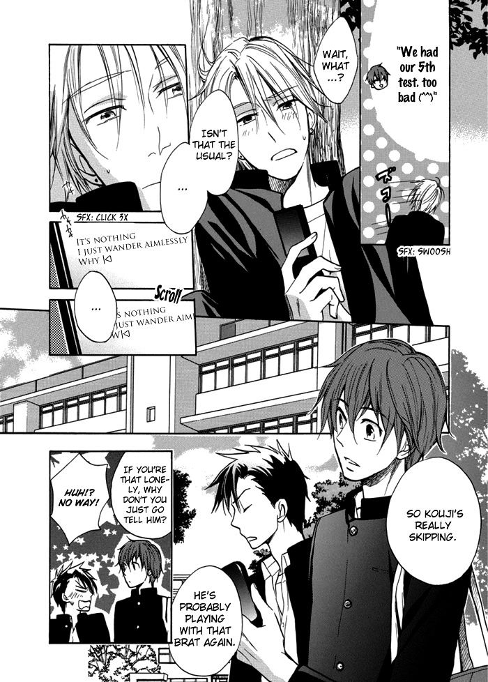 Hisohiso - Silent Voice Chapter 4 #17