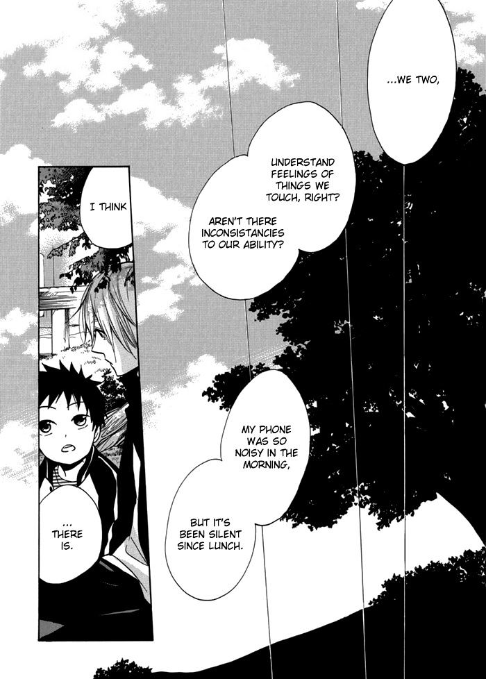 Hisohiso - Silent Voice Chapter 4 #24