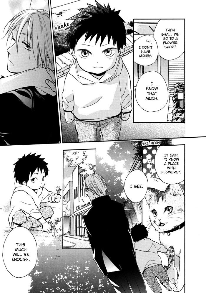 Hisohiso - Silent Voice Chapter 3 #8