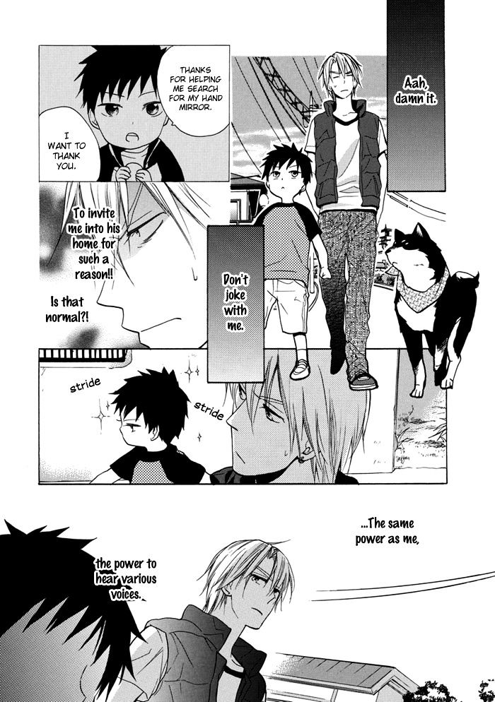 Hisohiso - Silent Voice Chapter 2 #7