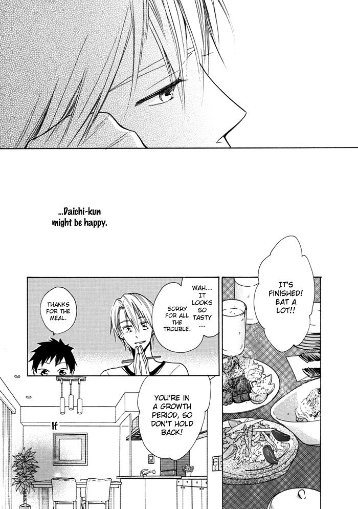 Hisohiso - Silent Voice Chapter 2 #19