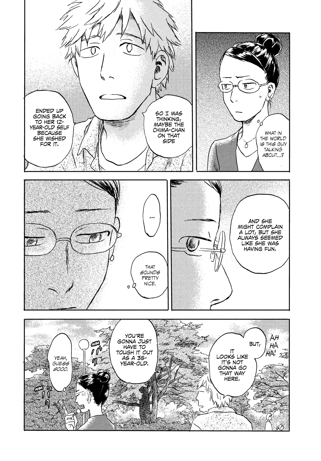 Neko Ga Nishi Mukya Chapter 18 #6