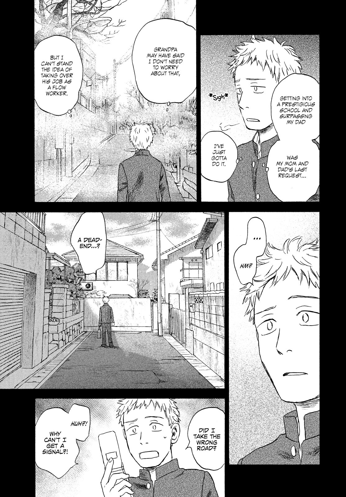 Neko Ga Nishi Mukya Chapter 18 #15