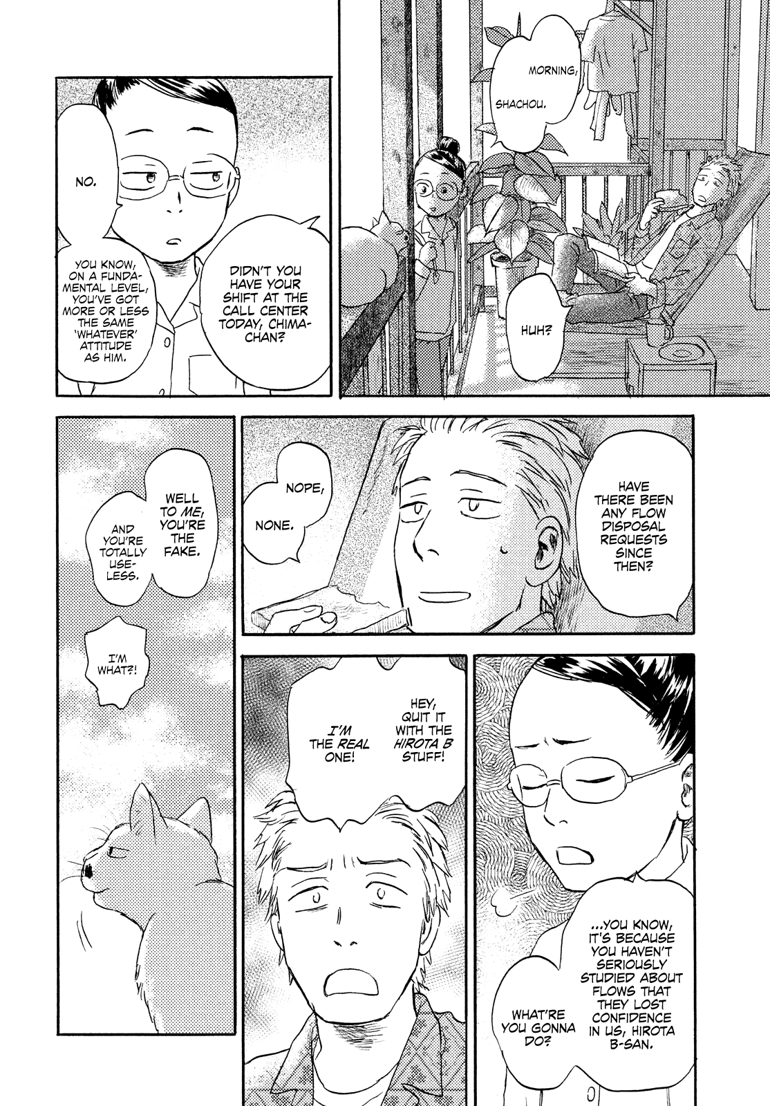 Neko Ga Nishi Mukya Chapter 18 #20