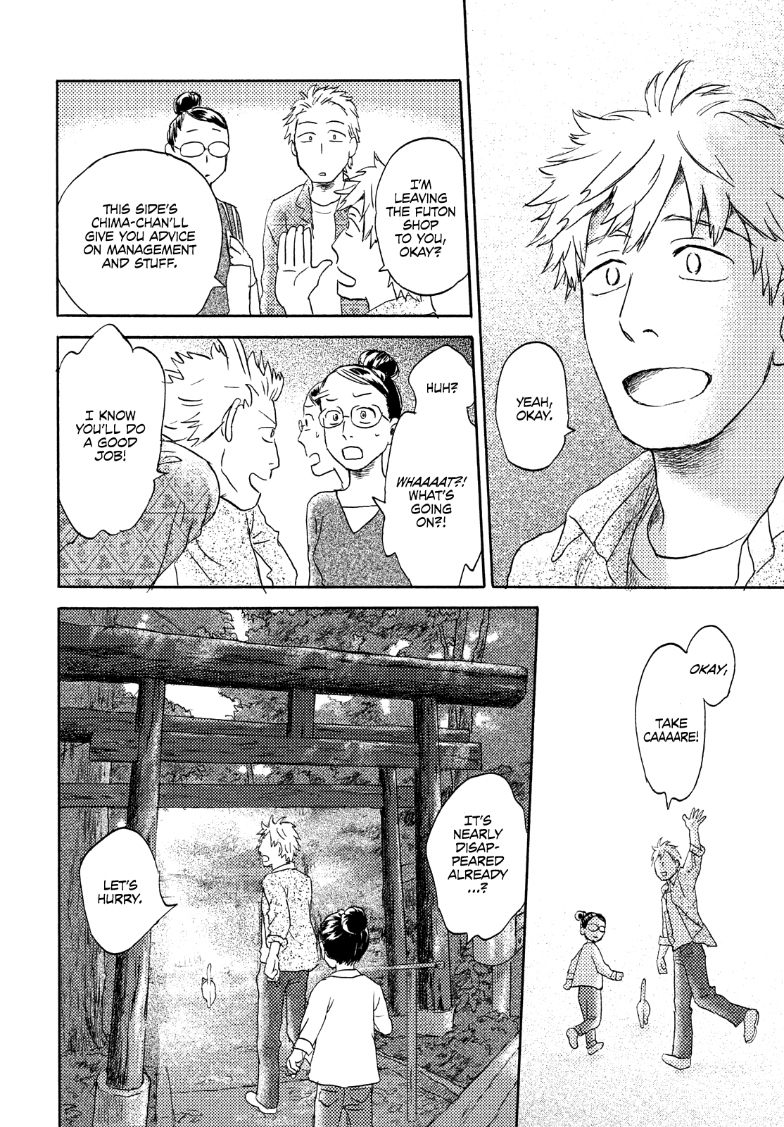 Neko Ga Nishi Mukya Chapter 18 #28