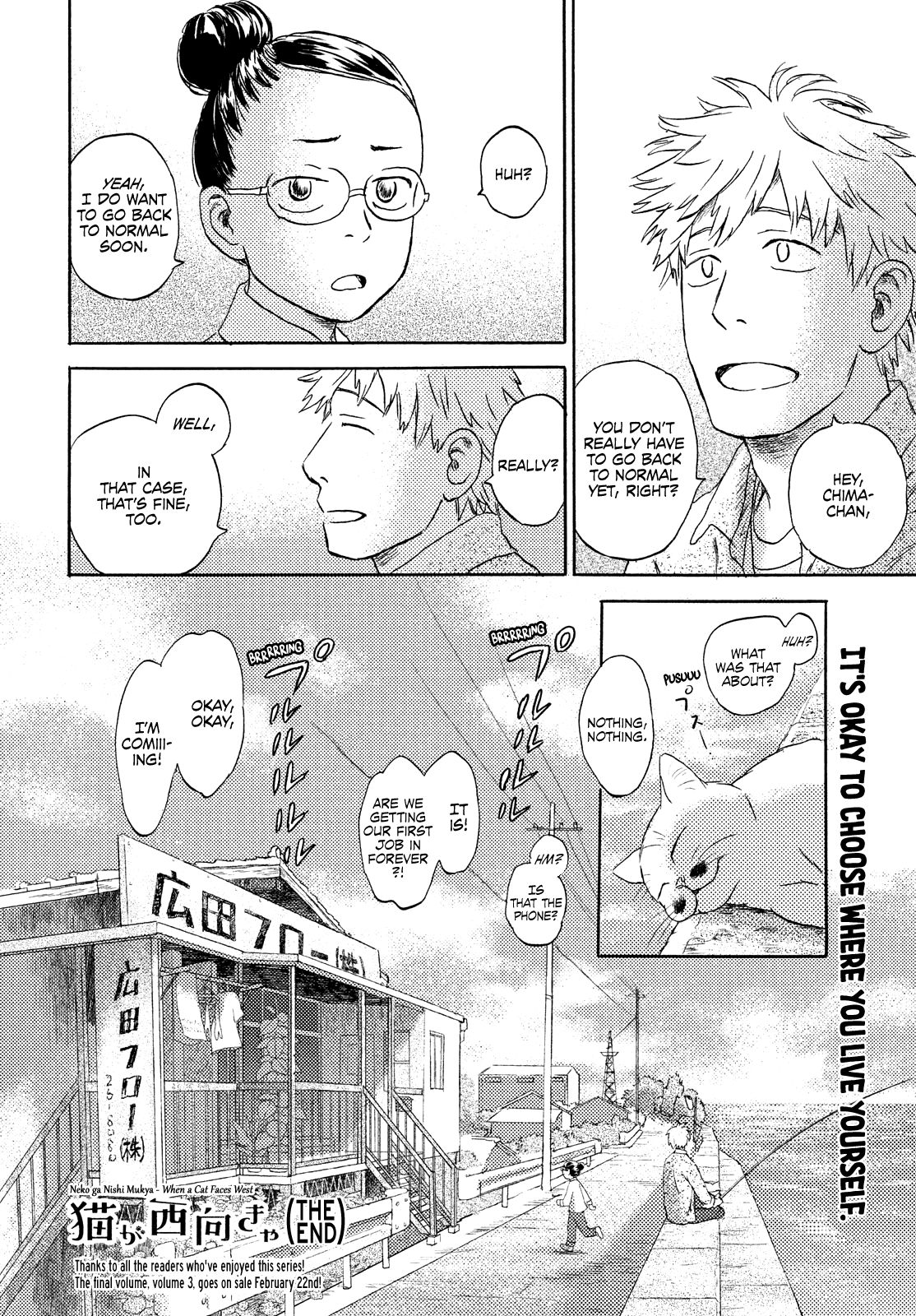 Neko Ga Nishi Mukya Chapter 18 #32