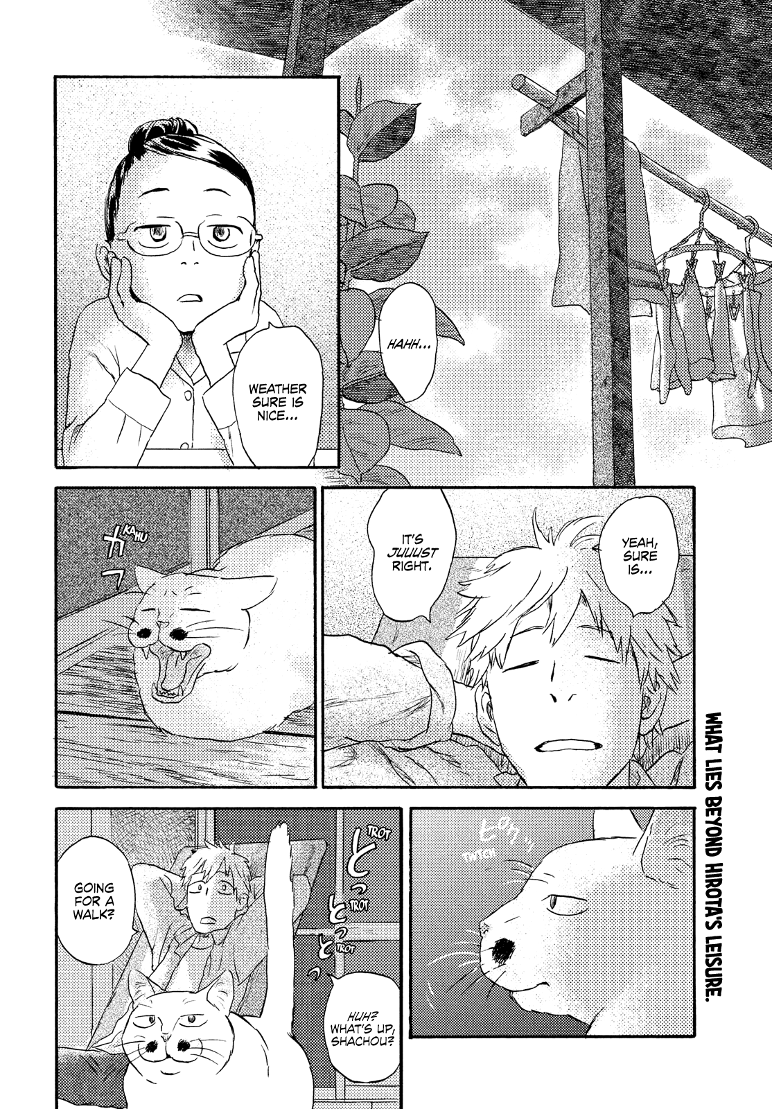 Neko Ga Nishi Mukya Chapter 17 #2