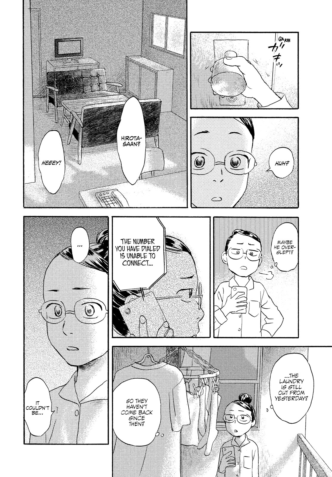 Neko Ga Nishi Mukya Chapter 17 #4