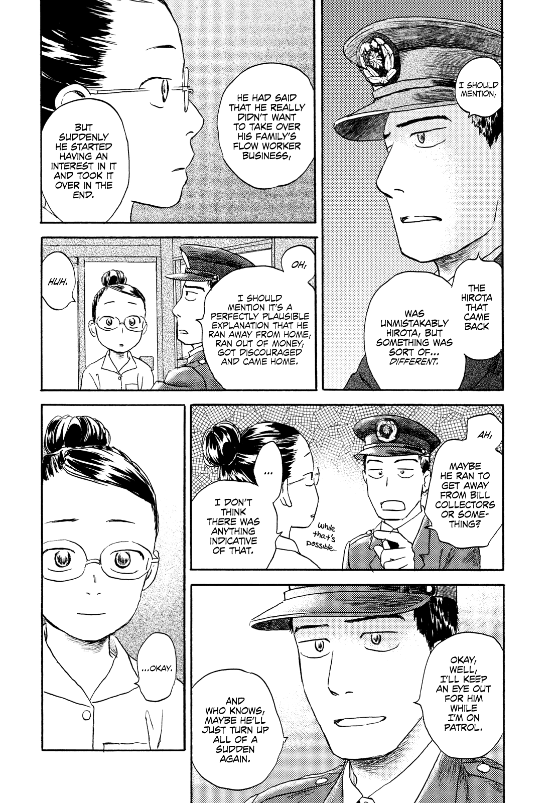 Neko Ga Nishi Mukya Chapter 17 #6