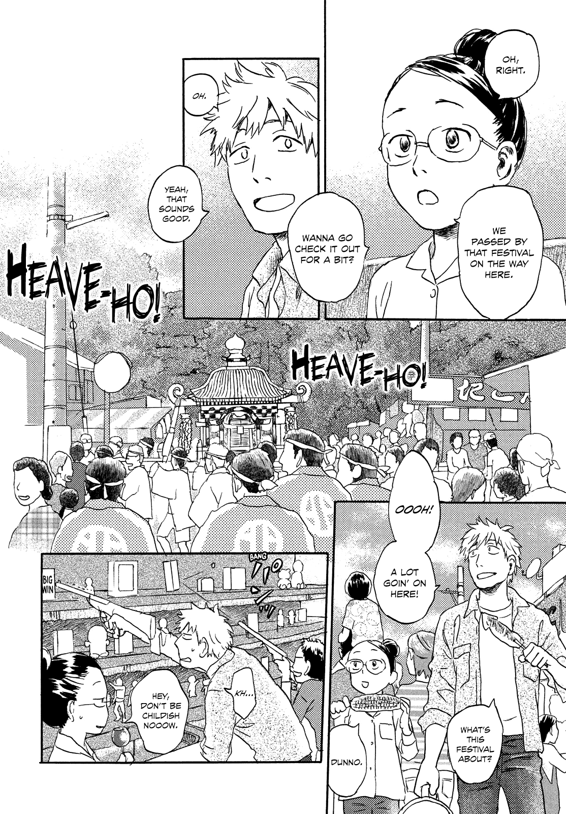 Neko Ga Nishi Mukya Chapter 15 #4