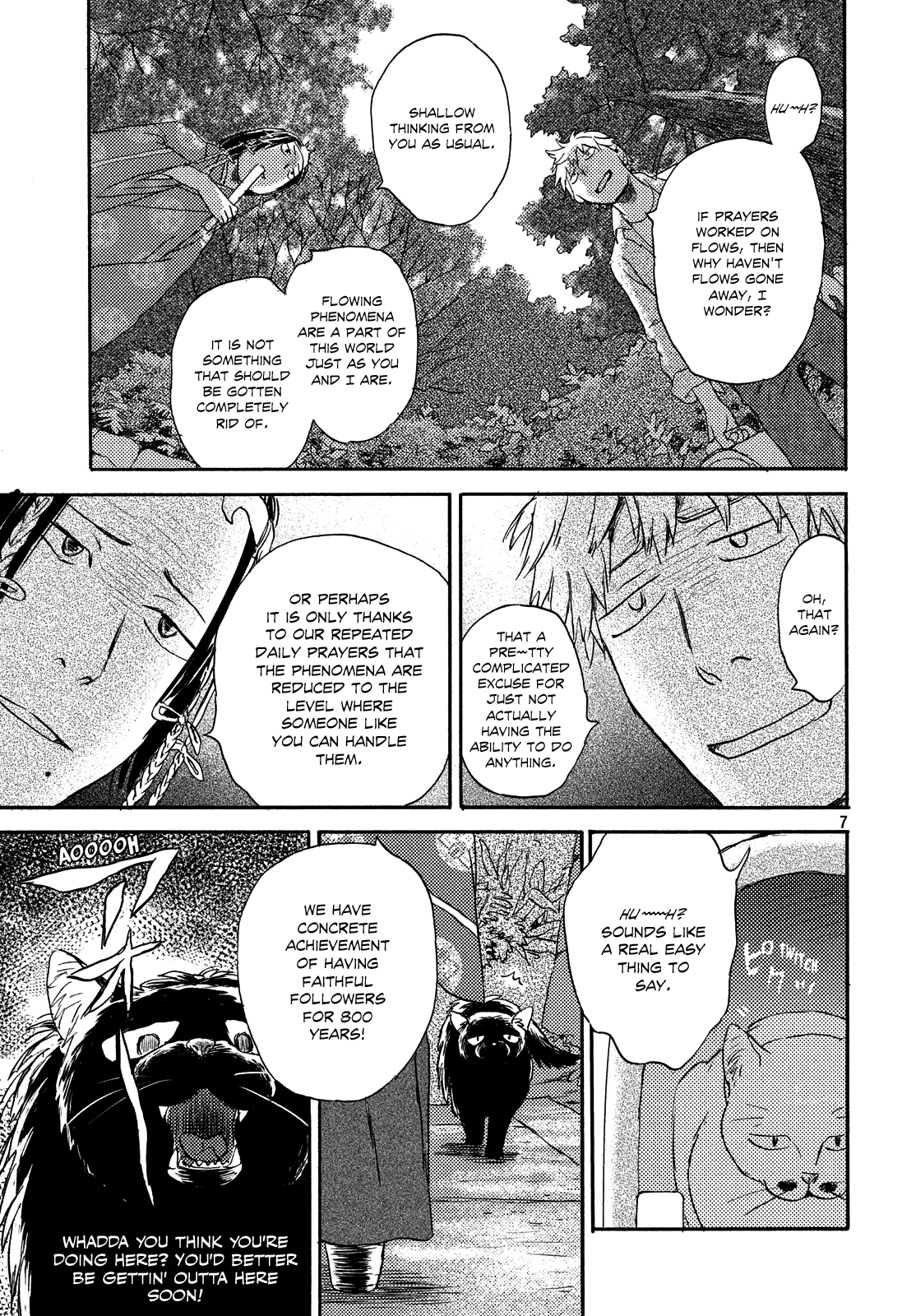 Neko Ga Nishi Mukya Chapter 15 #7