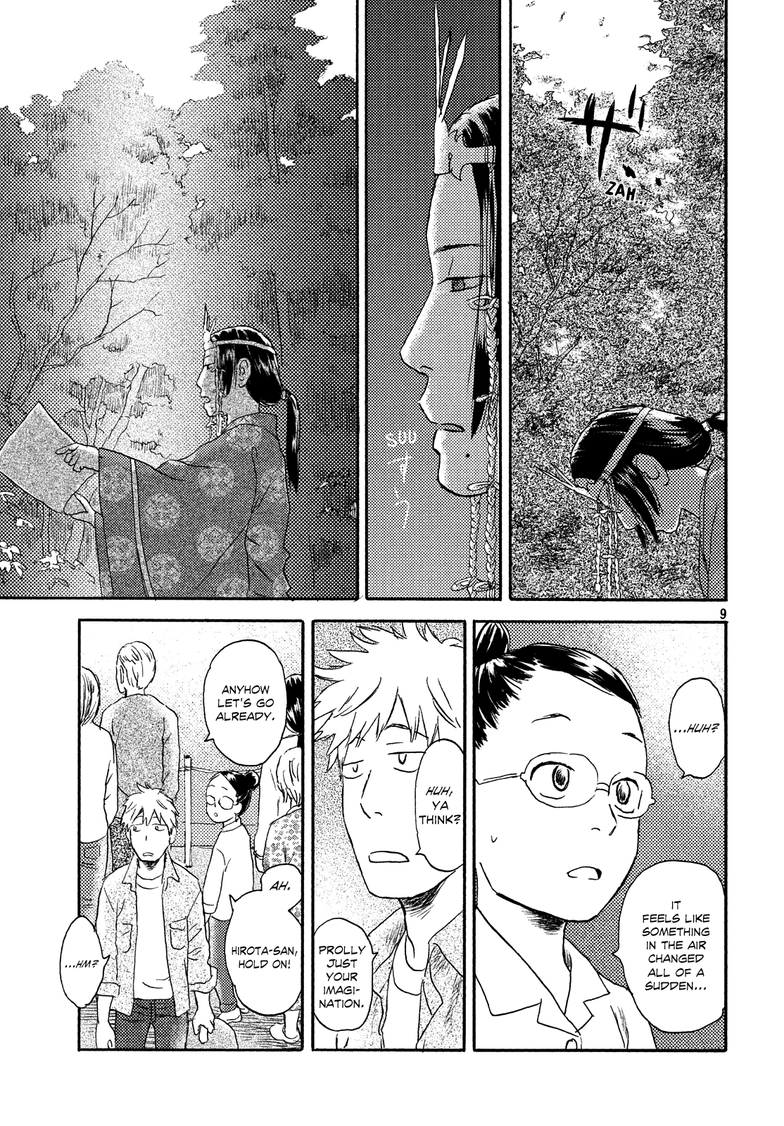 Neko Ga Nishi Mukya Chapter 15 #9