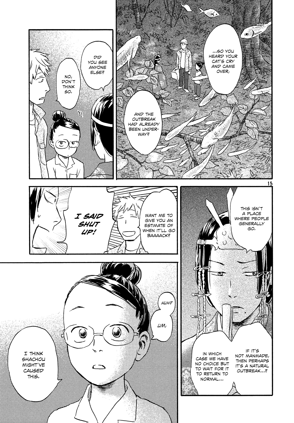 Neko Ga Nishi Mukya Chapter 15 #14