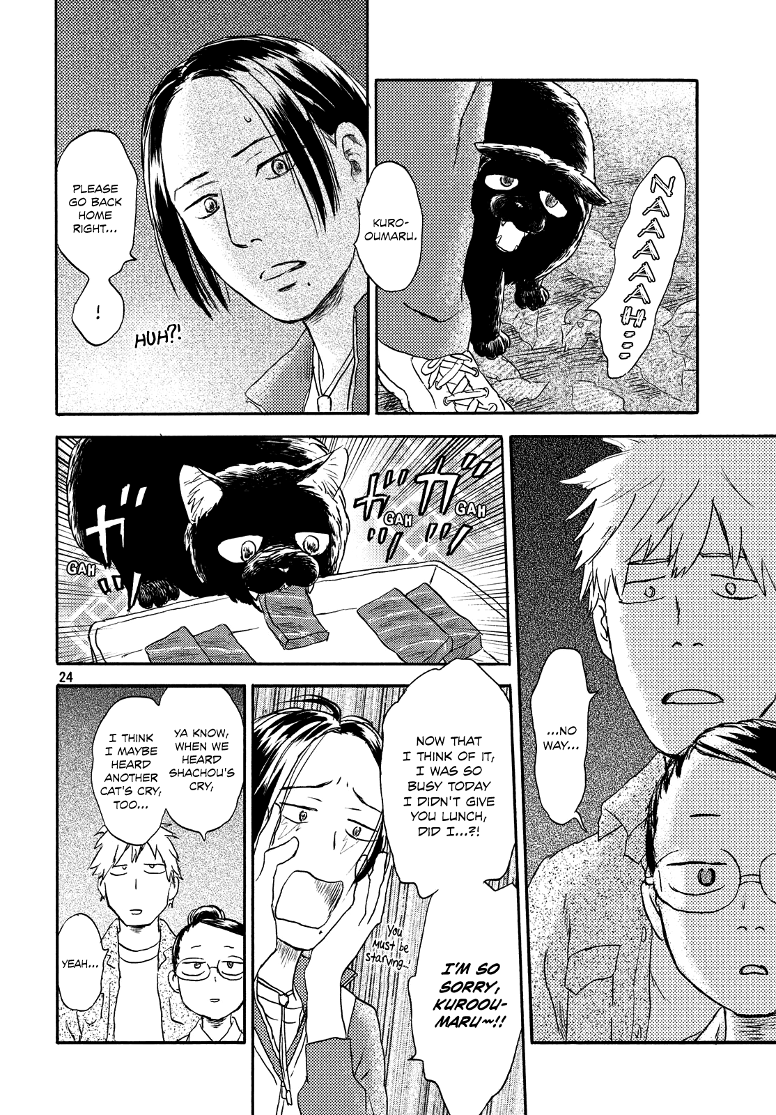 Neko Ga Nishi Mukya Chapter 15 #23