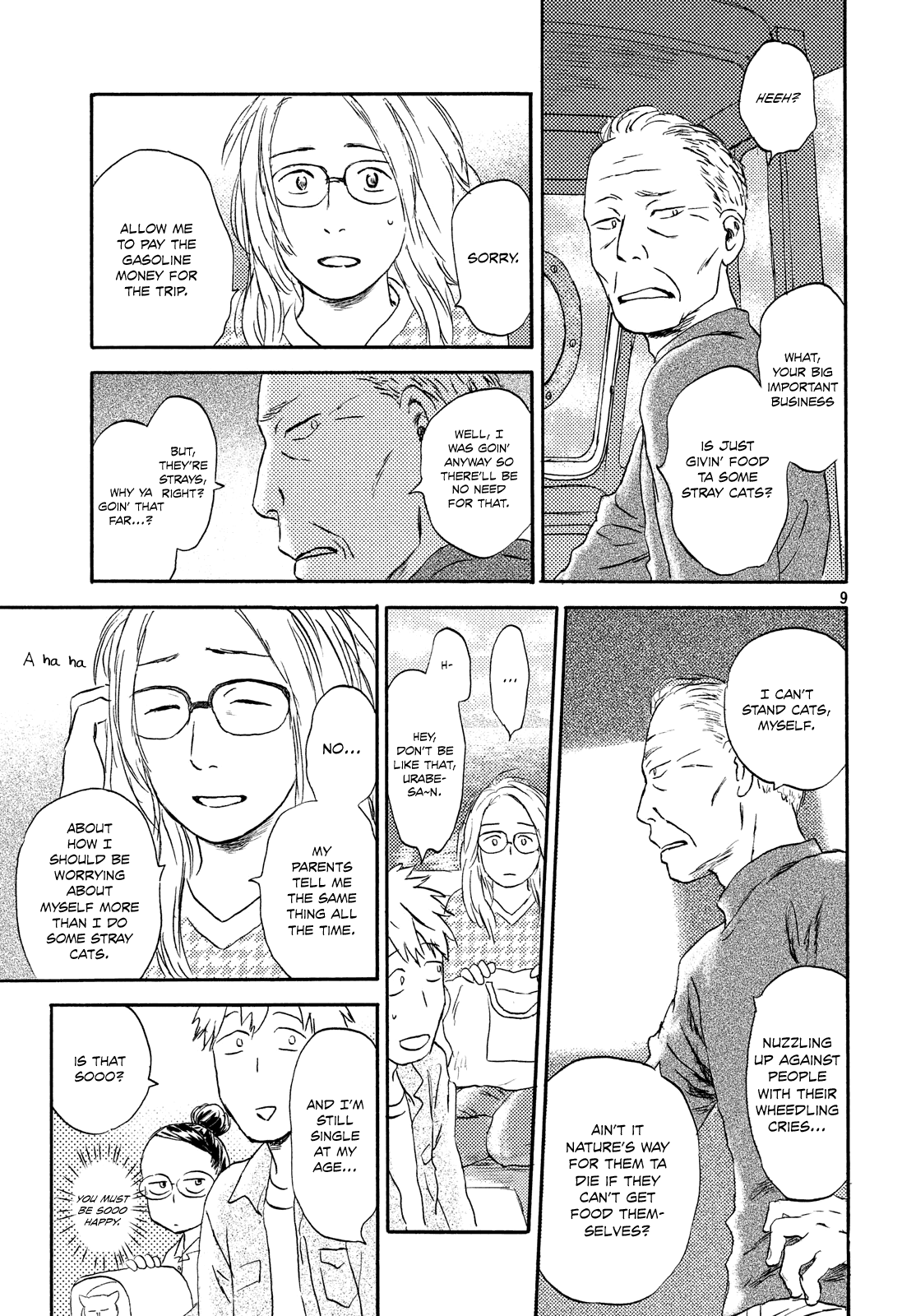 Neko Ga Nishi Mukya Chapter 14 #9