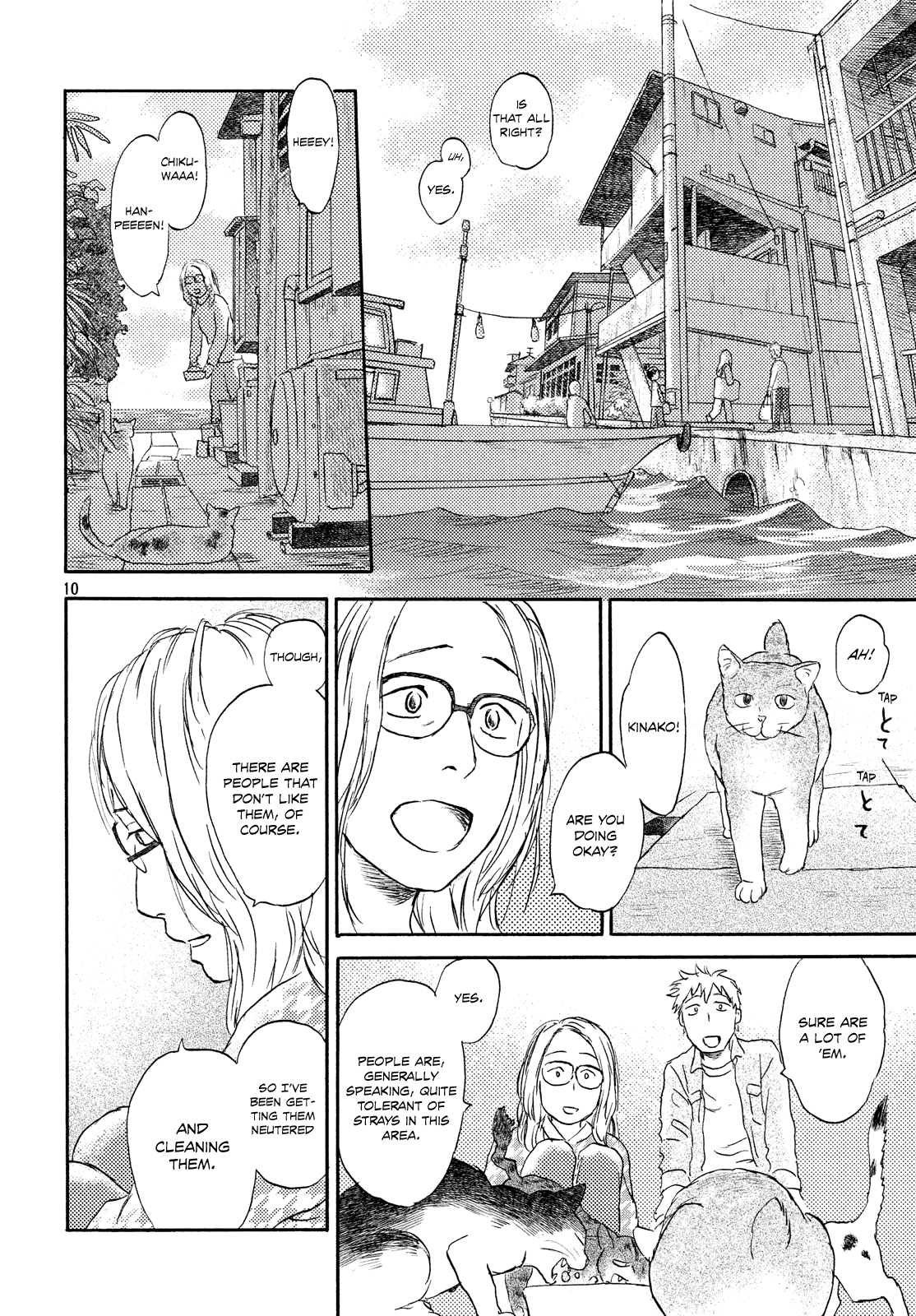 Neko Ga Nishi Mukya Chapter 14 #10