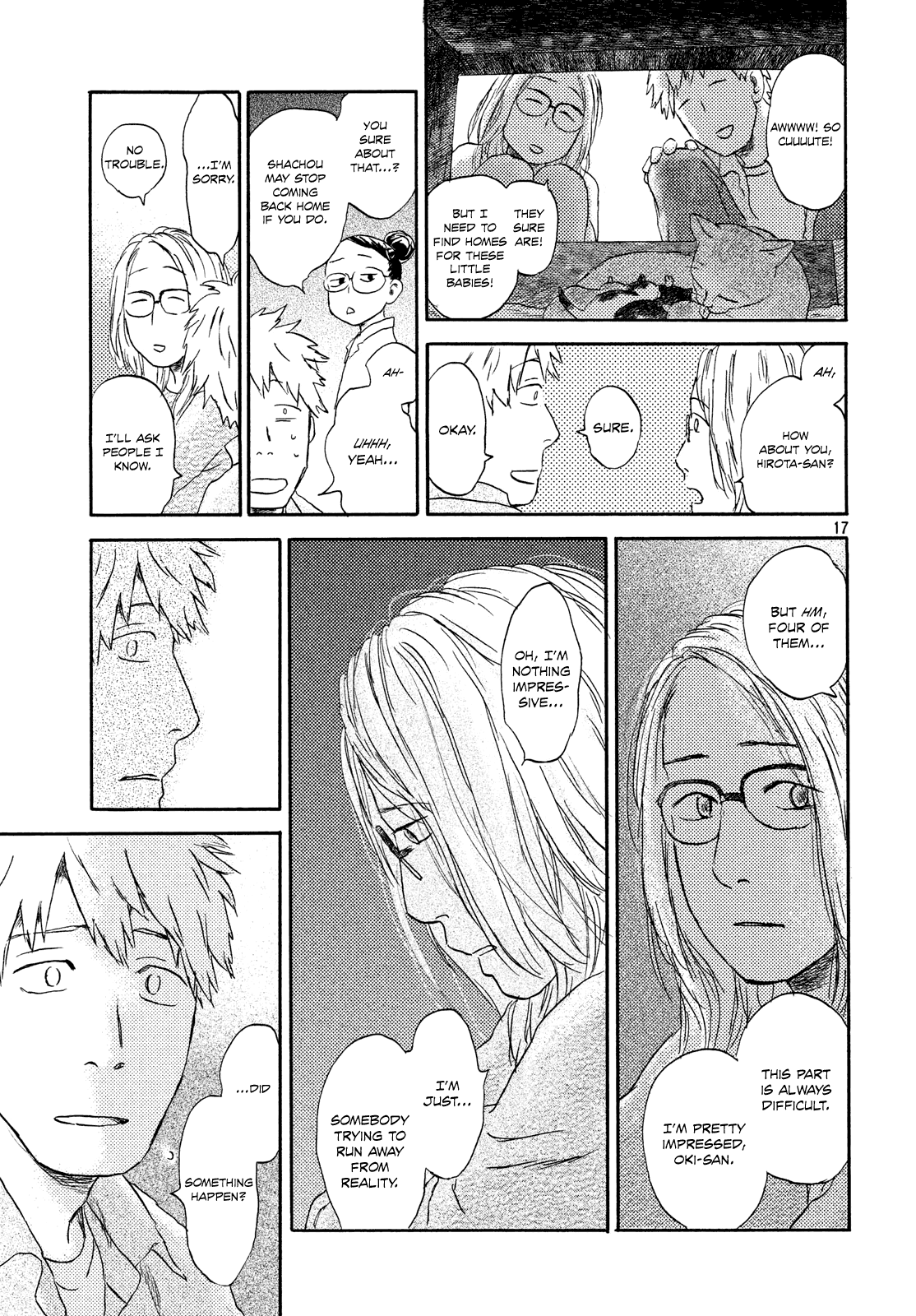 Neko Ga Nishi Mukya Chapter 14 #17