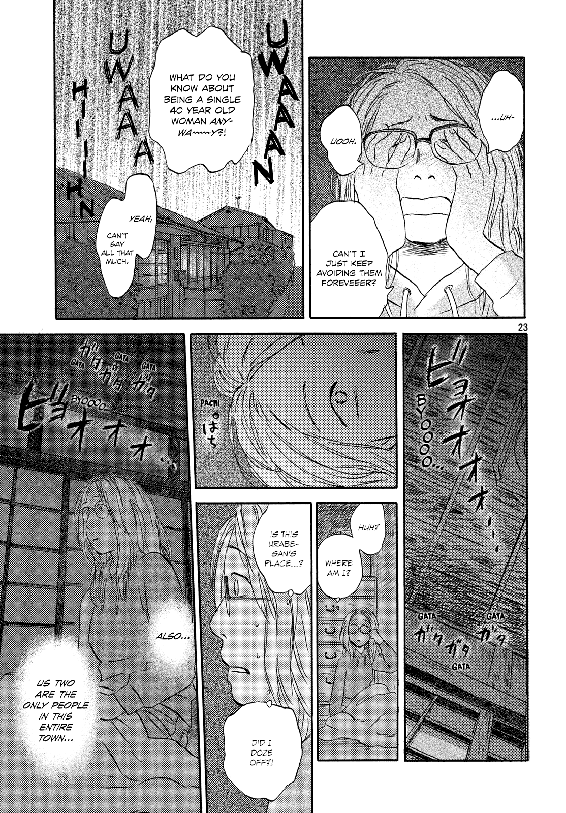 Neko Ga Nishi Mukya Chapter 14 #23