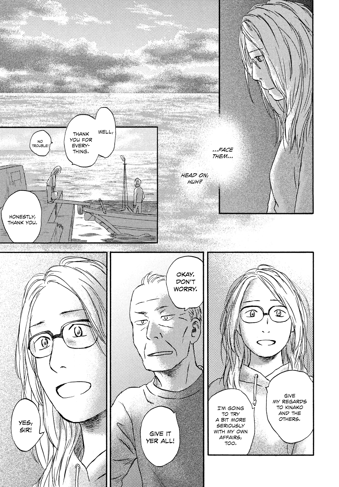 Neko Ga Nishi Mukya Chapter 14 #25